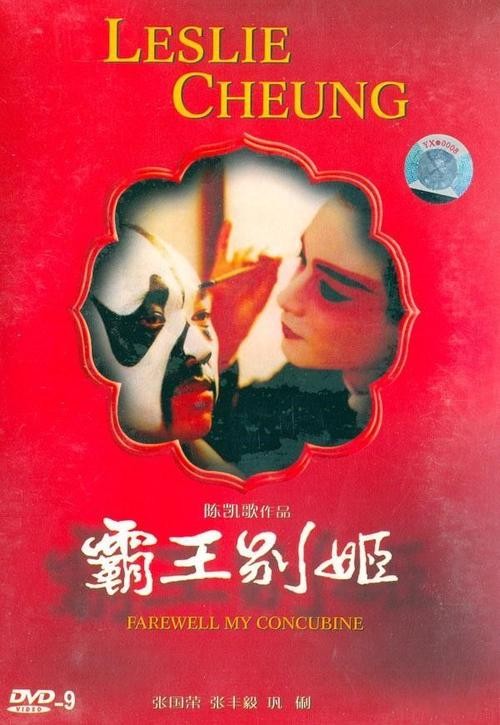 购买爱德华王子岛省驾驶证
