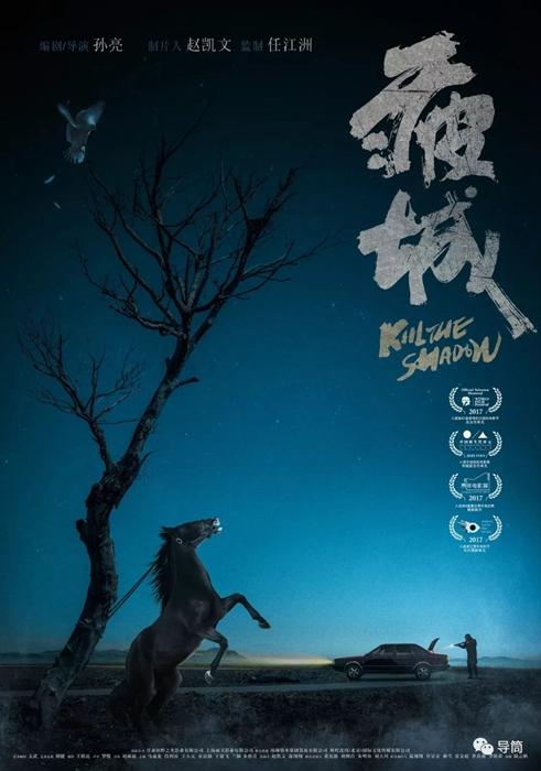 广州无房产证明去哪里开